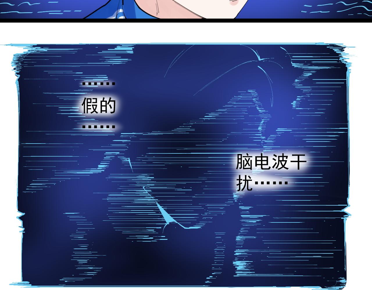 第163话 未来的路55