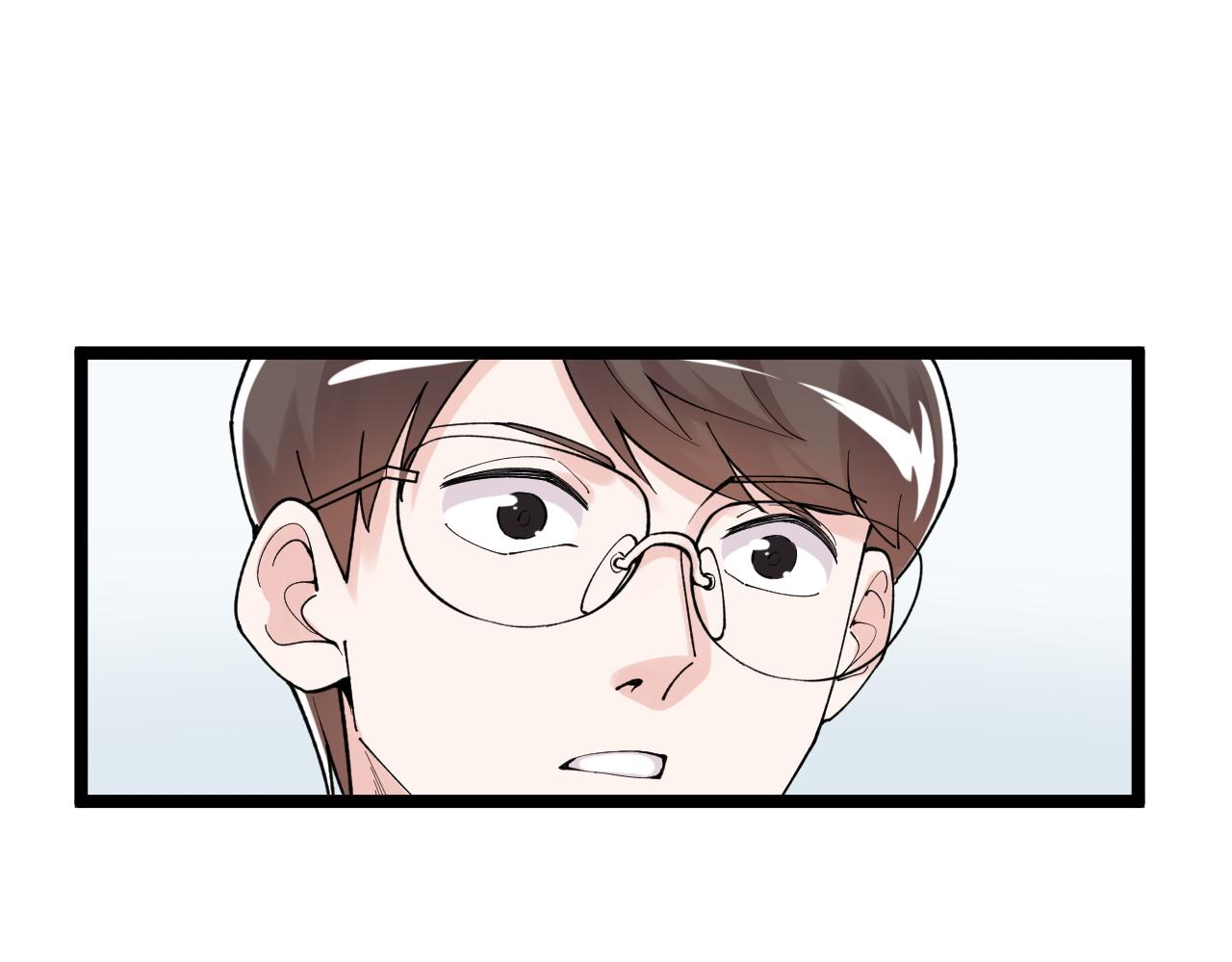 第147话 吴斌的快递79