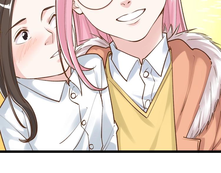 第86话 想好了！80