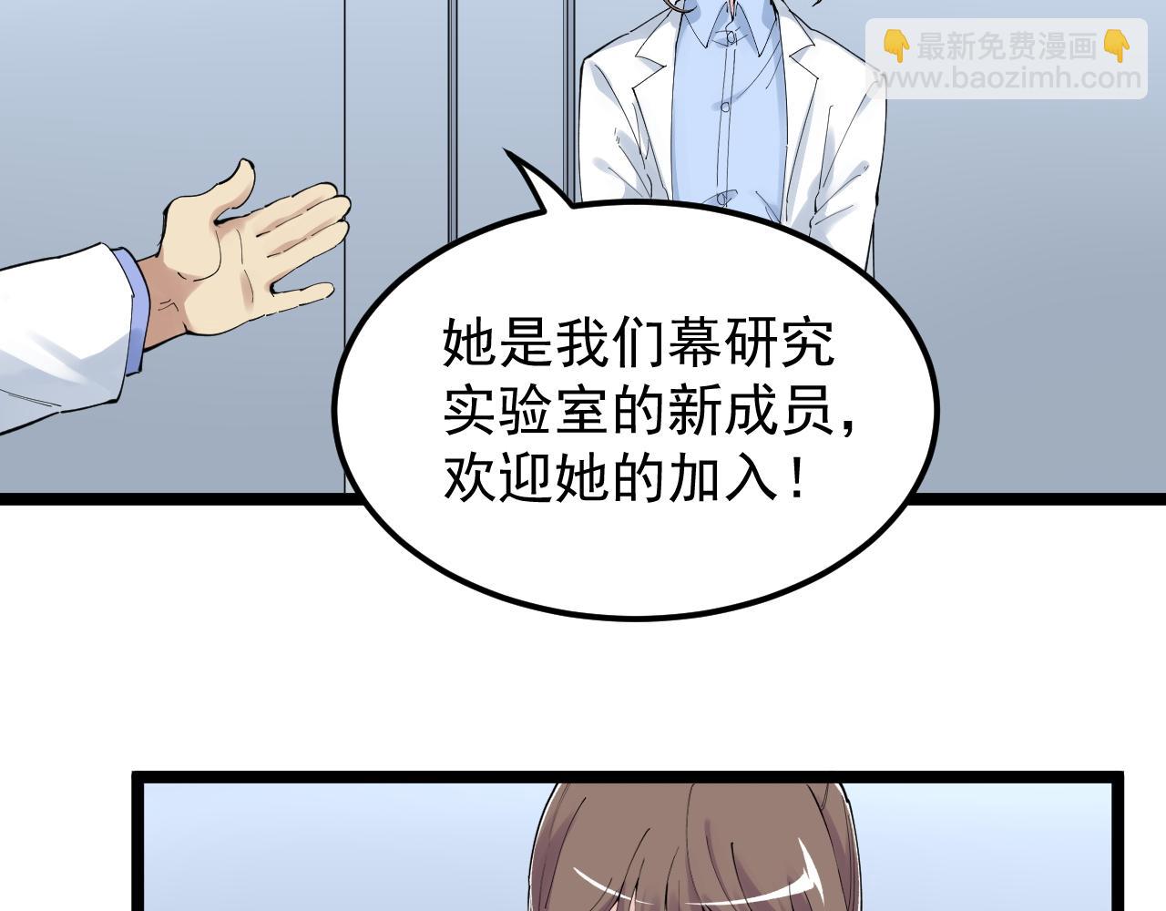 第200话劳伦斯46