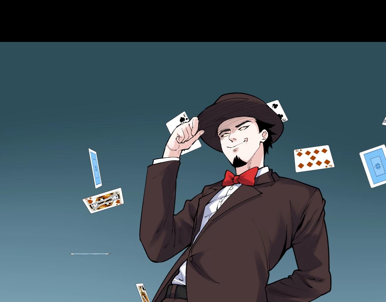 第119话 单杀！21