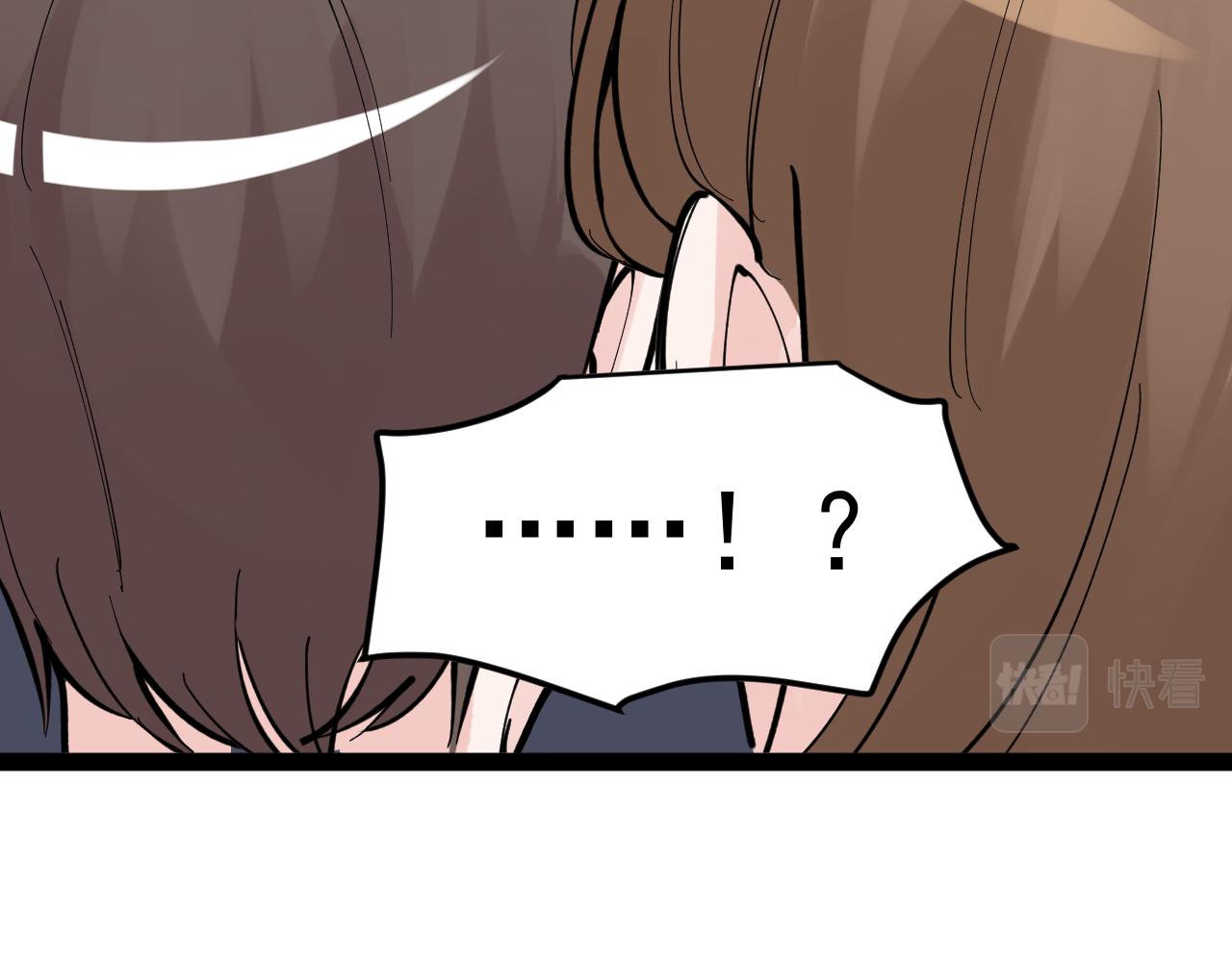 第216话 牧羊人76