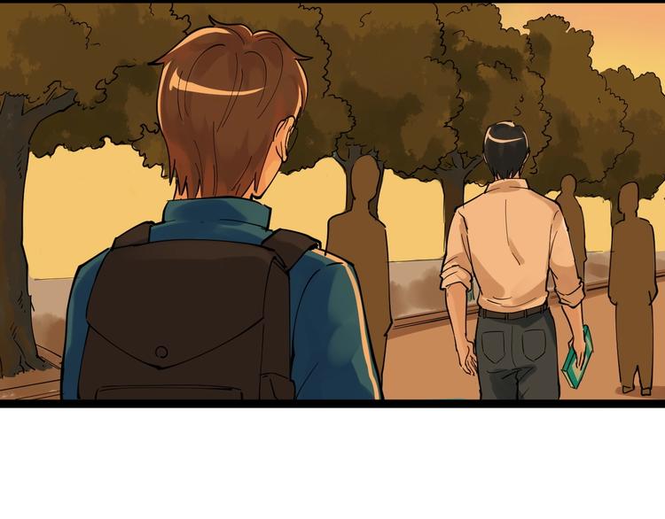 第3话 学霸辅导系统95