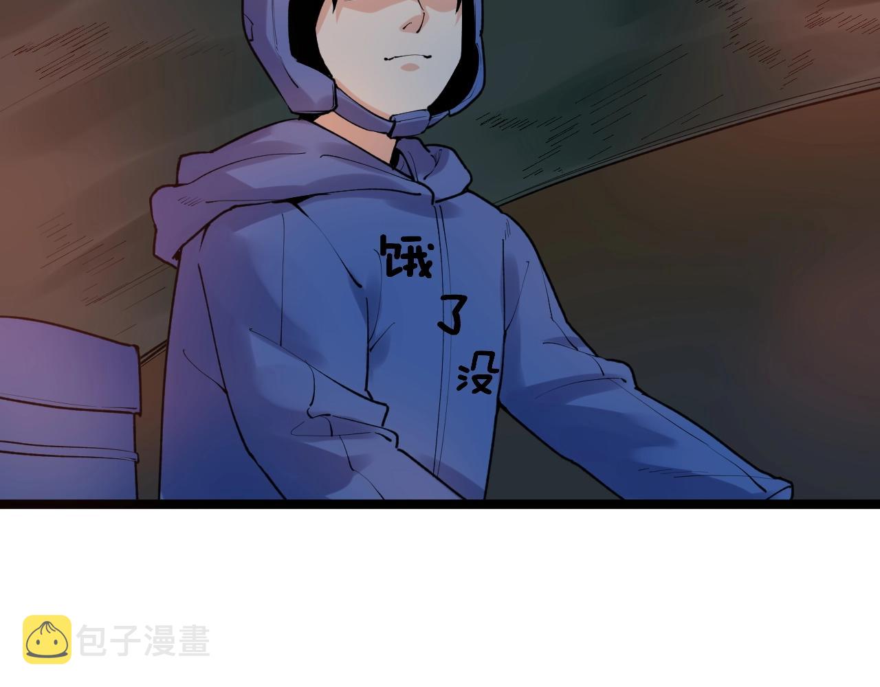 第130话 比特币113