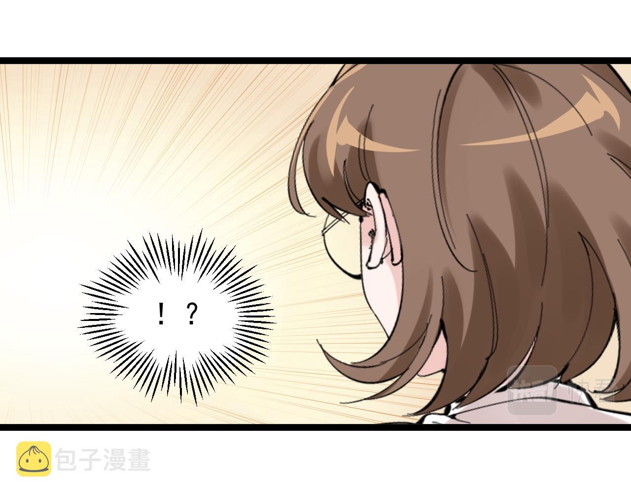 第214话 回来了34