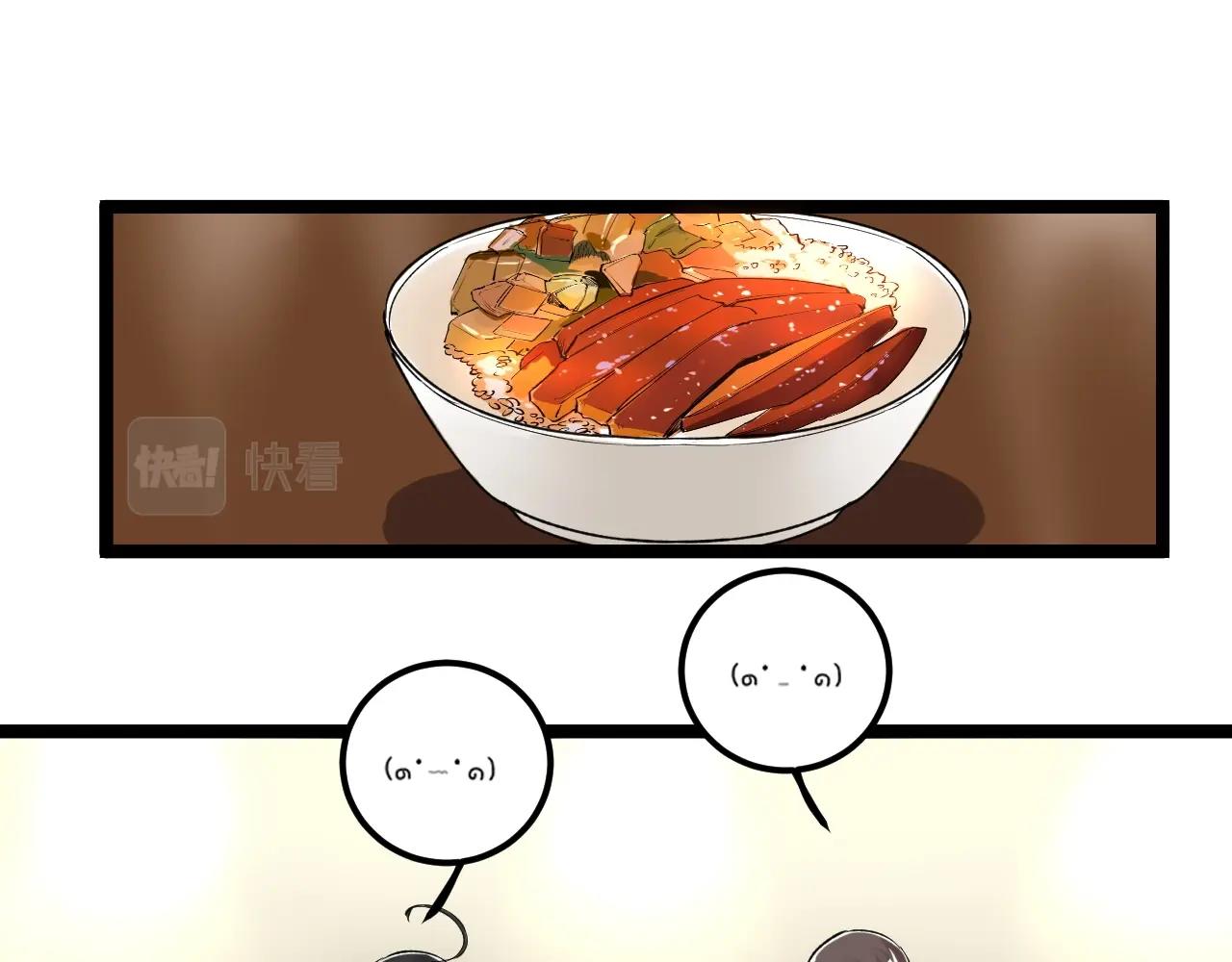 第134话 少上网，多看书，懂63