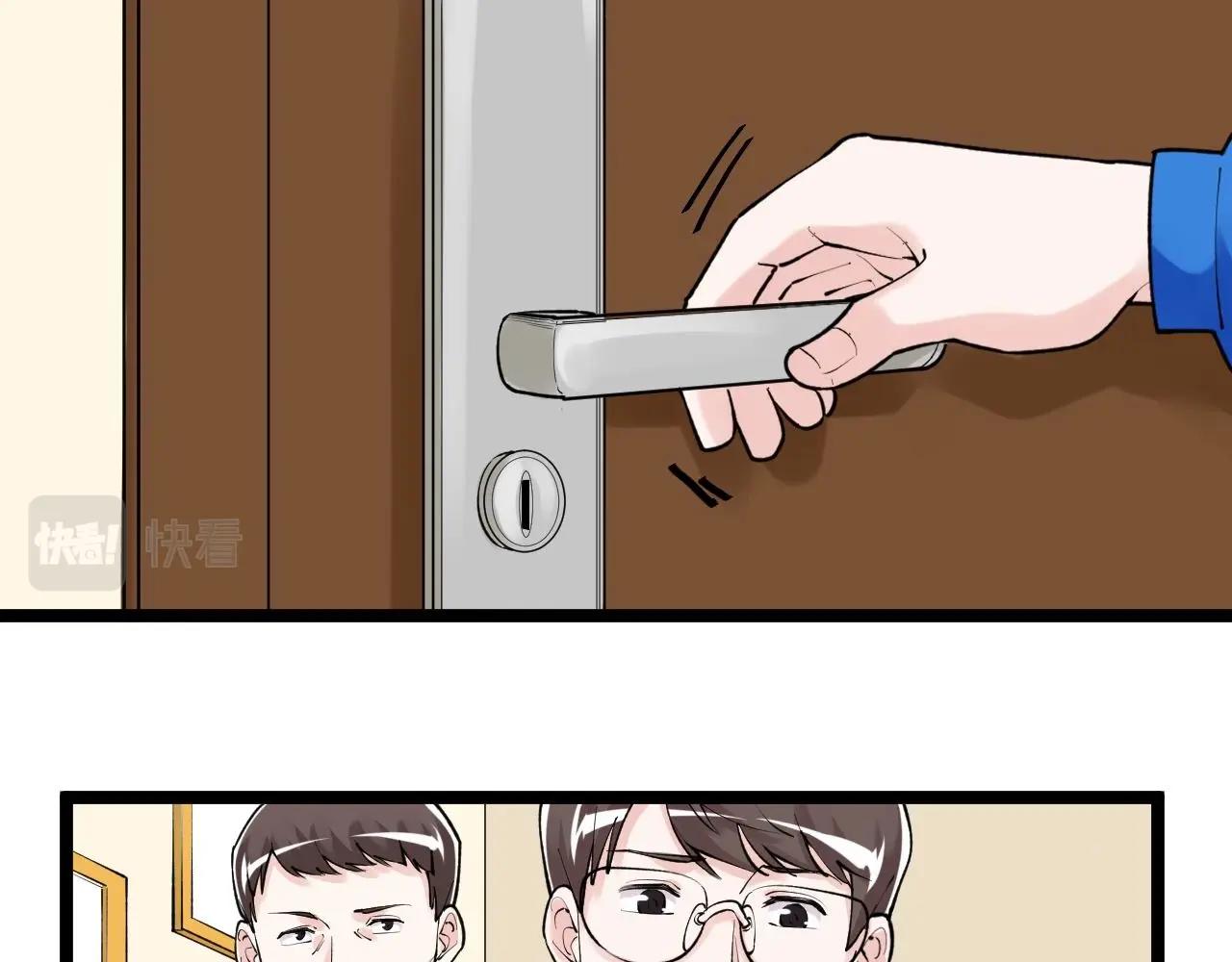 第109话 通往未来的桥梁9