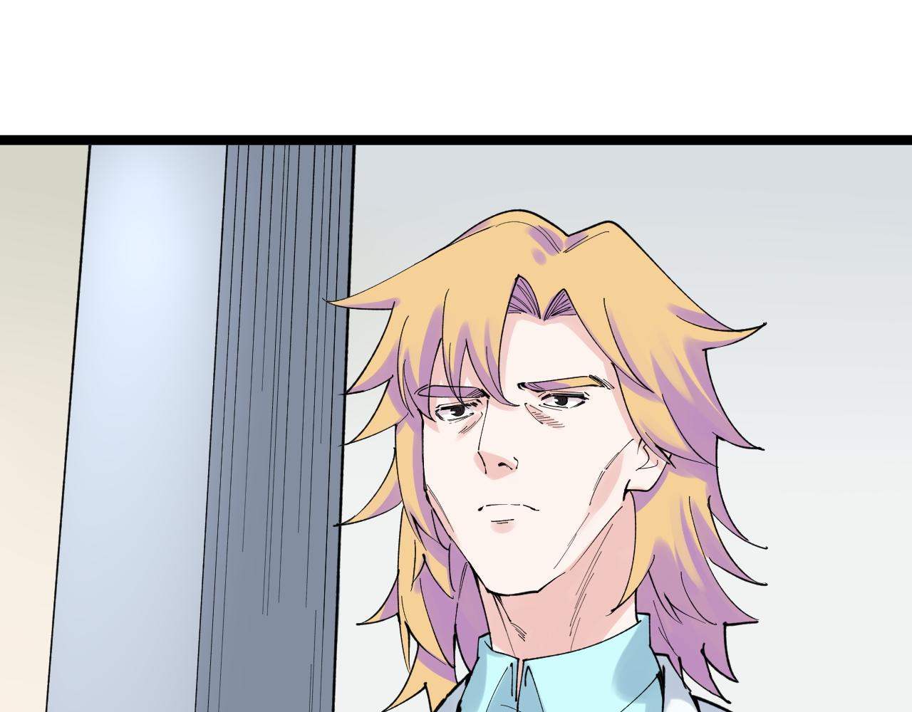 第207话 跟踪57