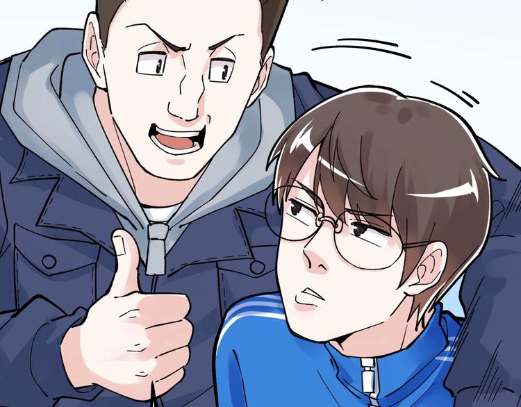 第53话 几家欢喜几家愁141