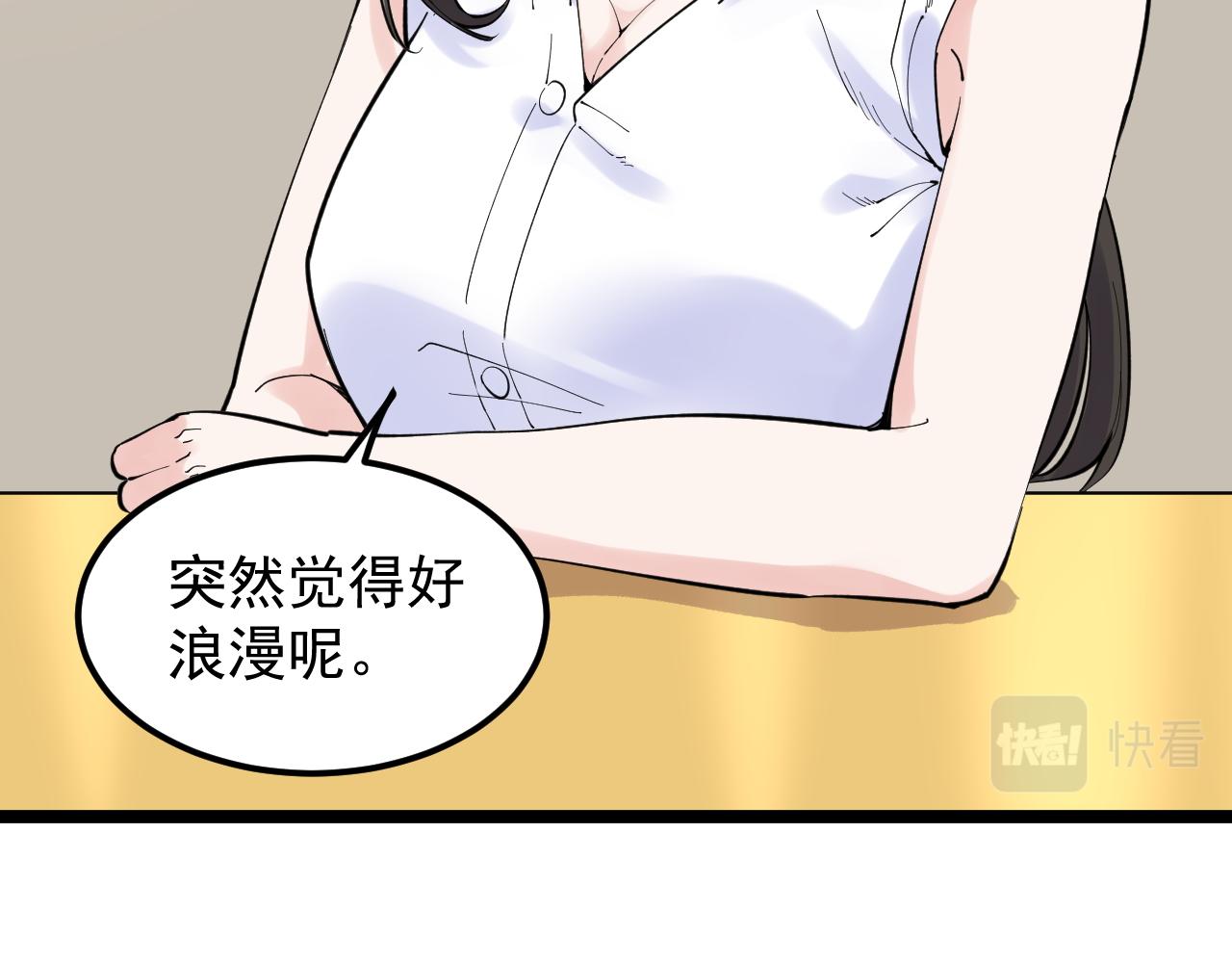 第155话 科学的浪漫62