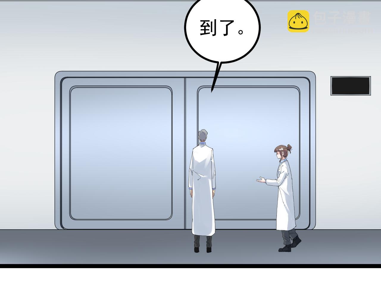 第200话劳伦斯42