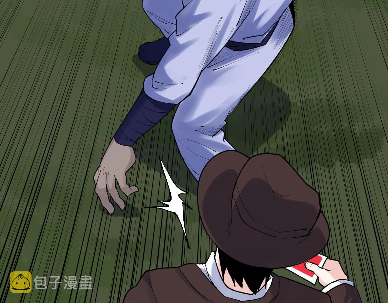 第119话 单杀！39