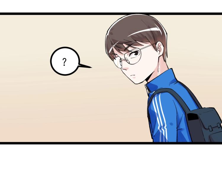 第91话 食堂再见小萝莉74