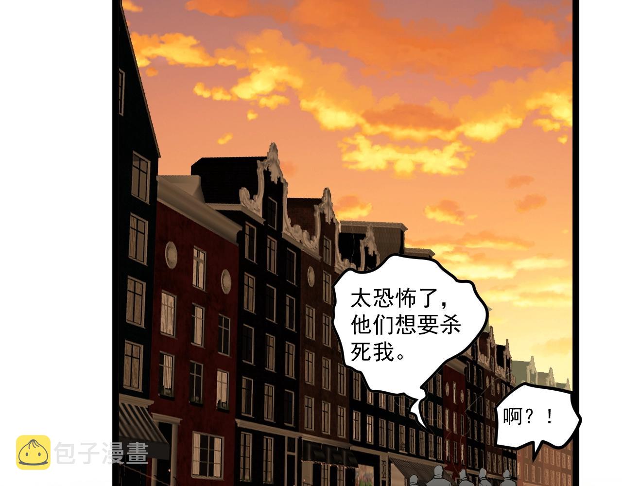 第99话 走向世界！84