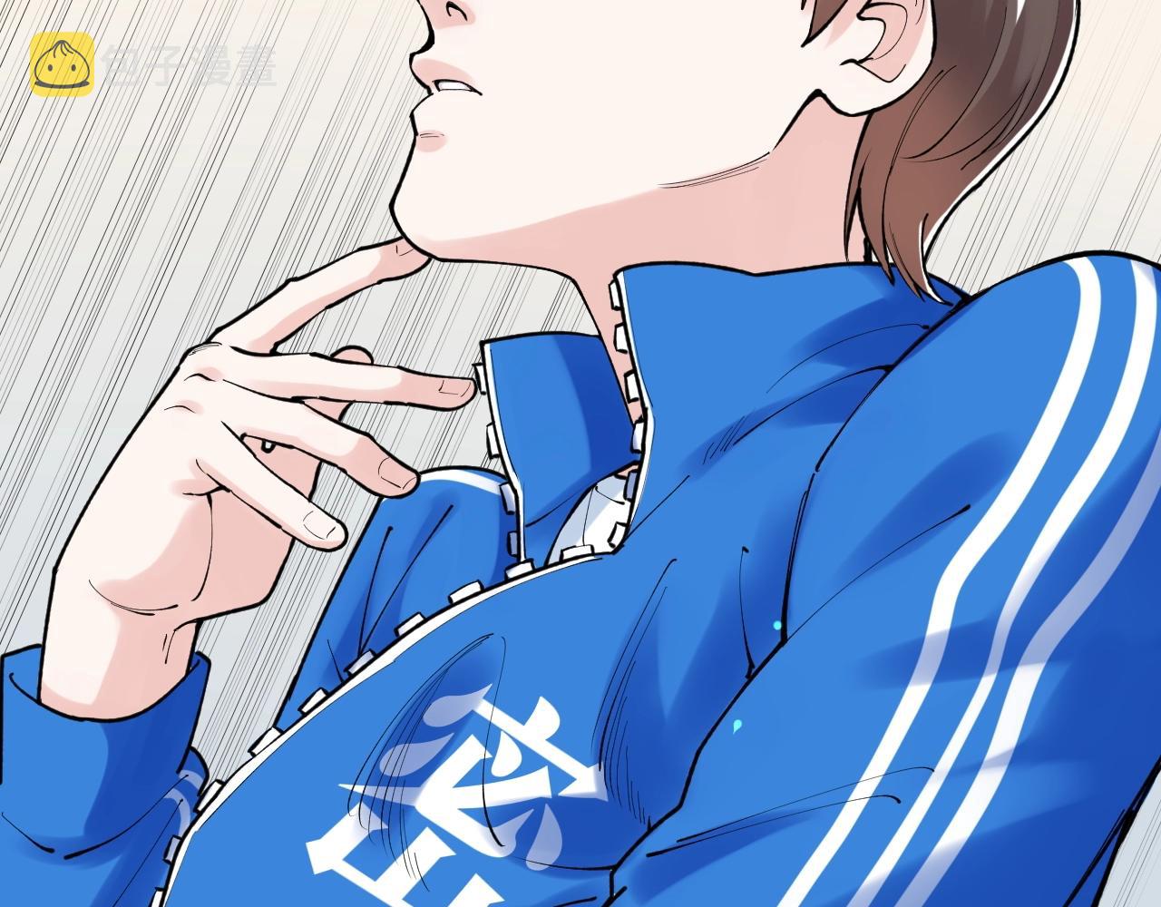 第136话 系统升级72