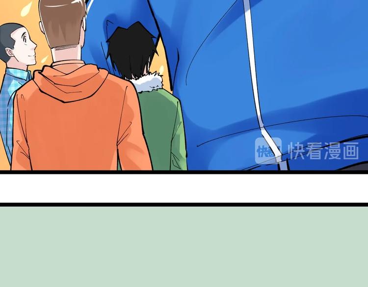 第63话 英雄归来99