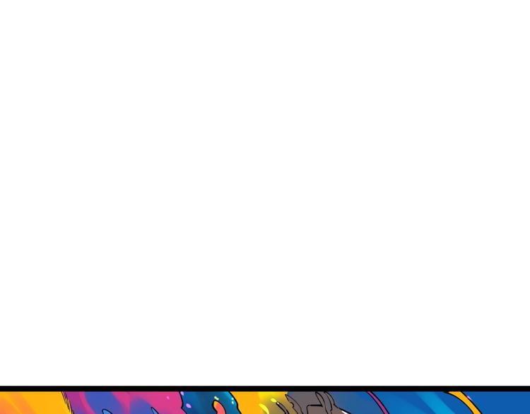 第55话 碰上彩虹吃定彩虹134