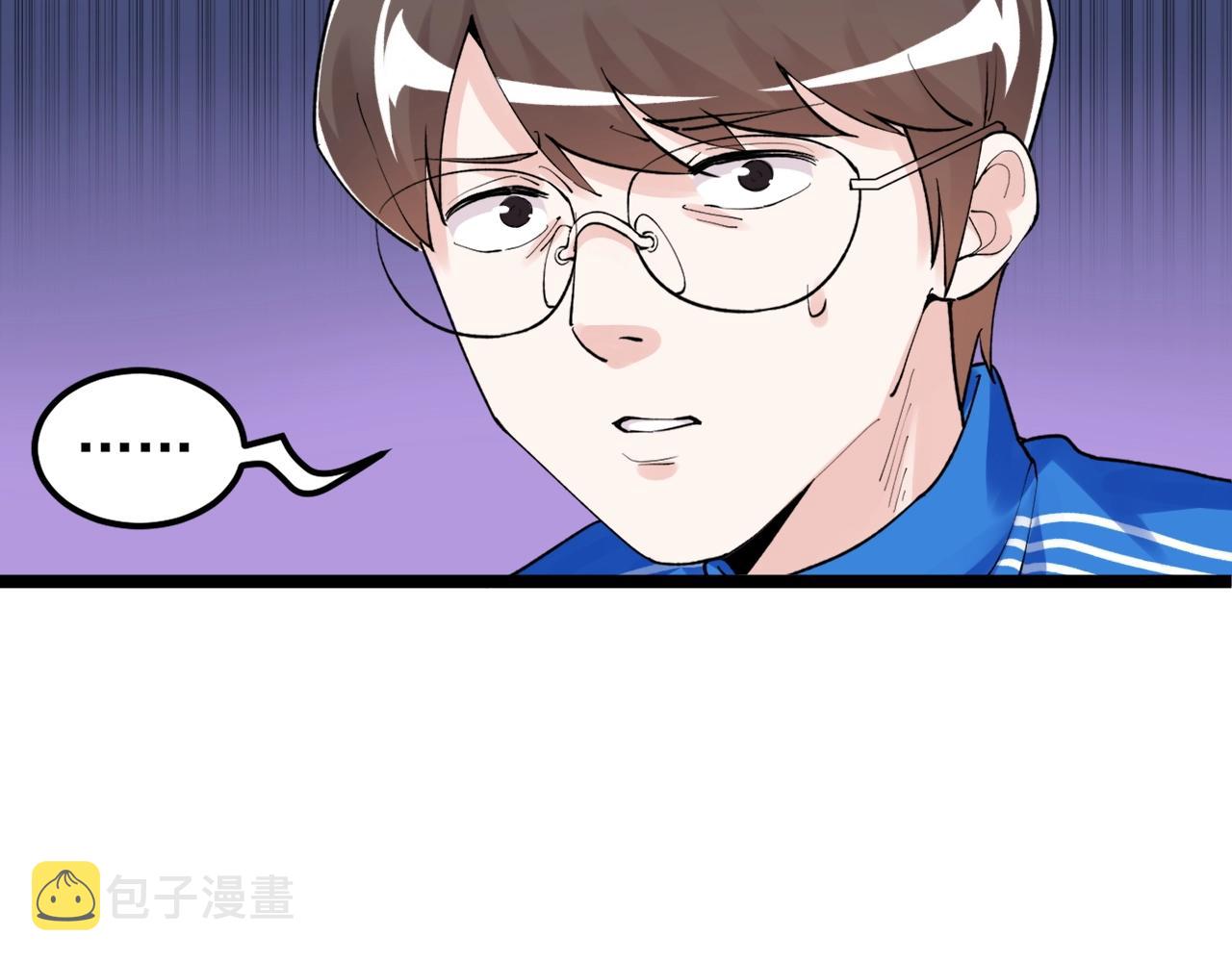 第125话 大学生活开始！26