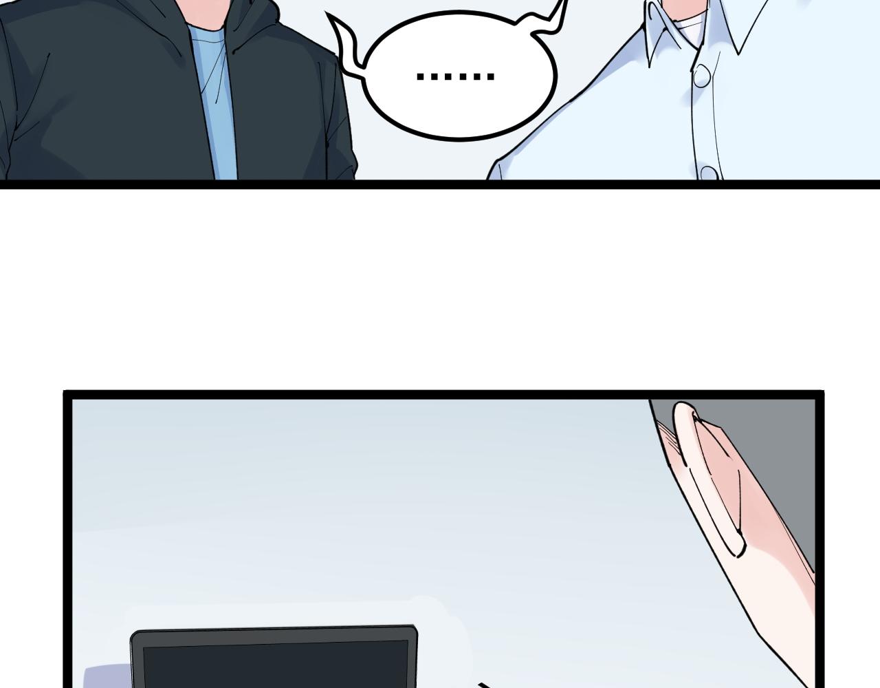 第161话 系统失效65