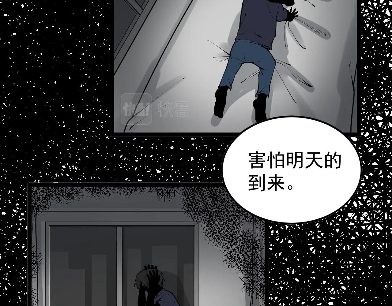 第108话 两个世界65