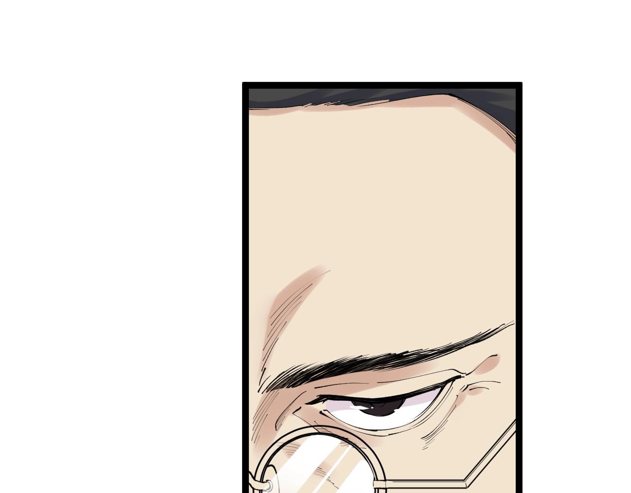 第135话 爆肝论文！11