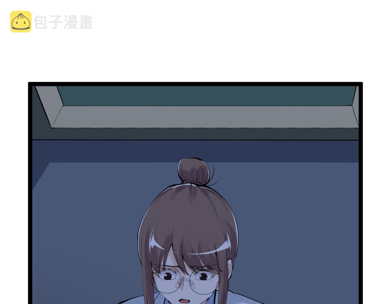 第221话 后会无期4