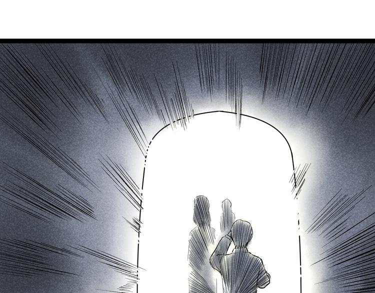 国庆番外：勒是雾都！19
