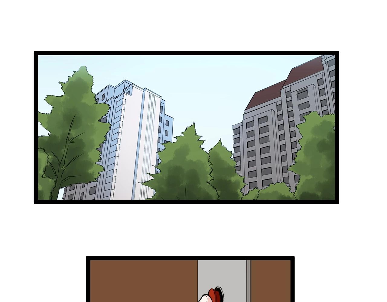 第108话 两个世界4