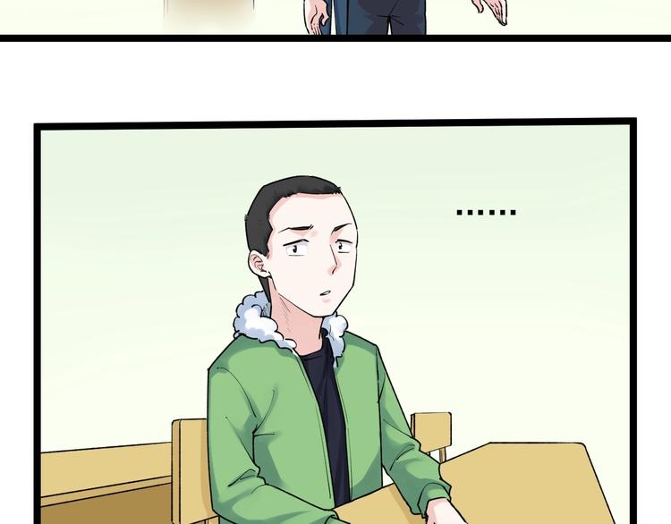 第83话 剃发明志84
