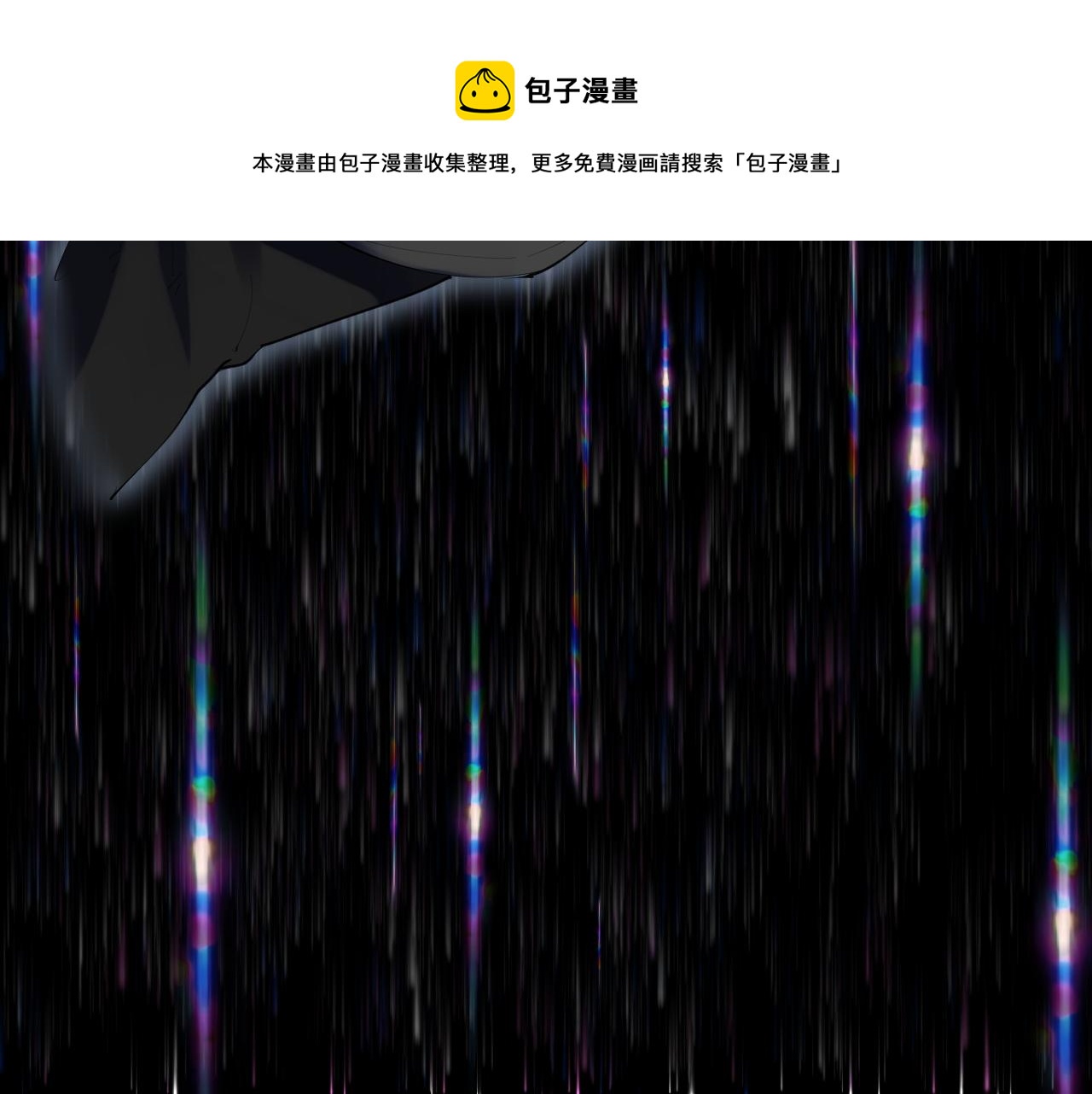 第222话 星辰大海196