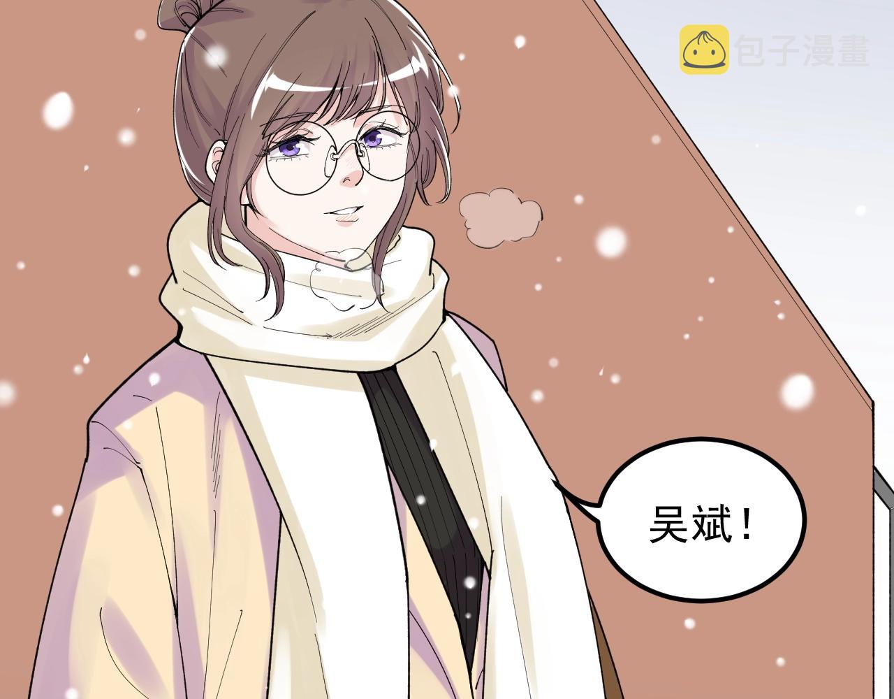 第129话 回家69