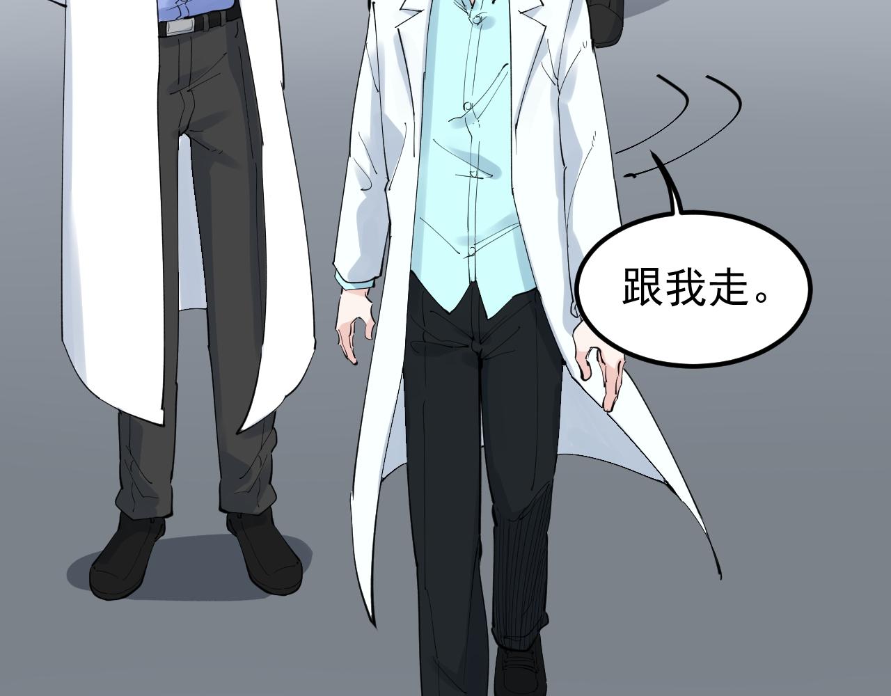 第200话劳伦斯67