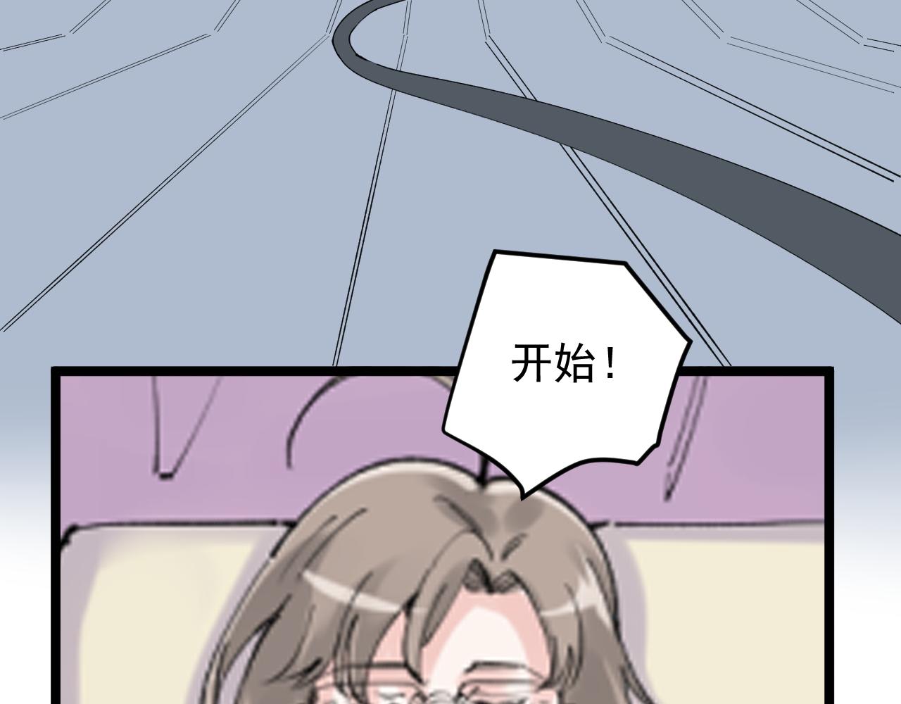 第219话 期望的种子57