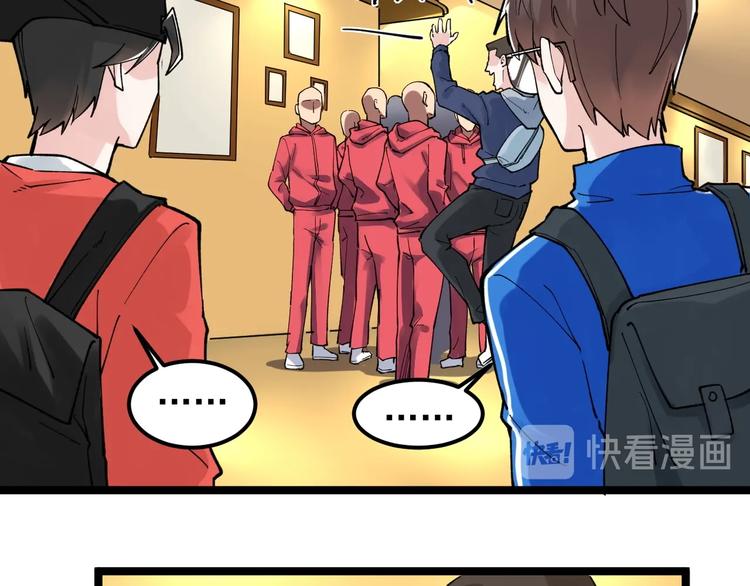 第51话 卧龙凤雏8