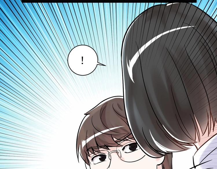 第7话 监考老师认识你！75