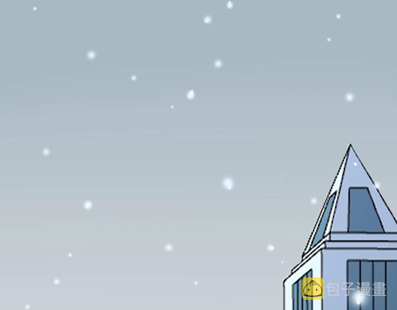 第128话 转班61