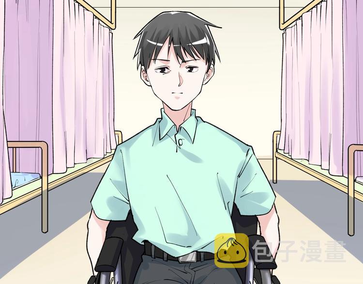 第86话 想好了！36