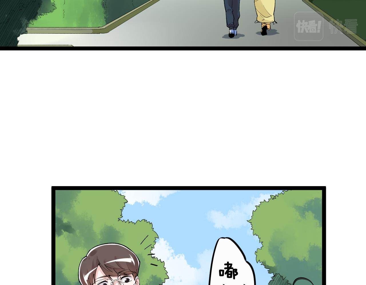 第148话 天秀53