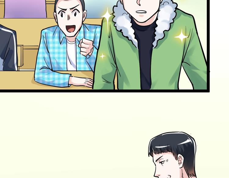 第41话 精五门145