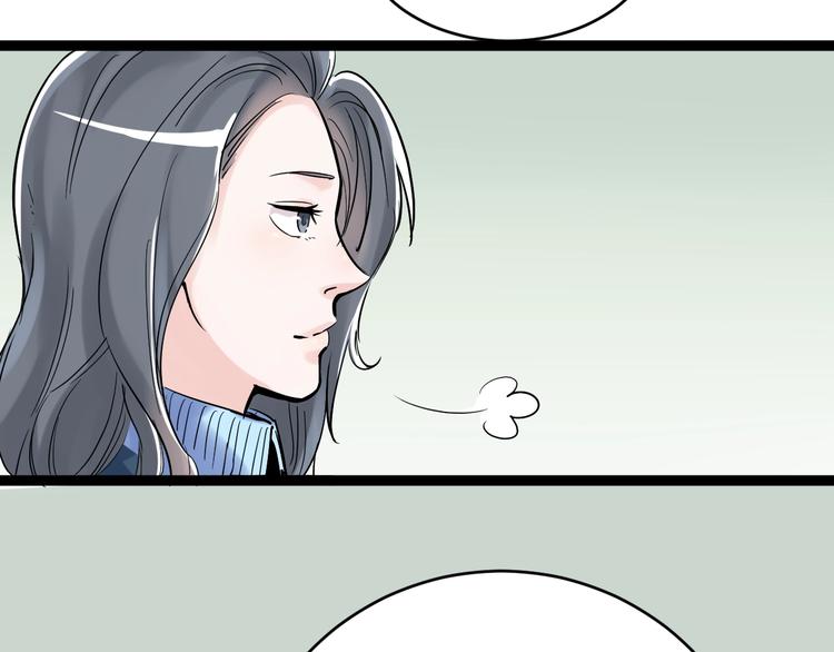 第10话 奇怪的知识增加了！63