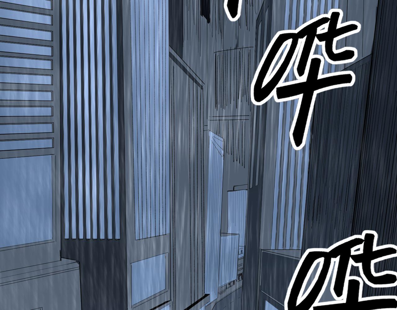 第216话 牧羊人36