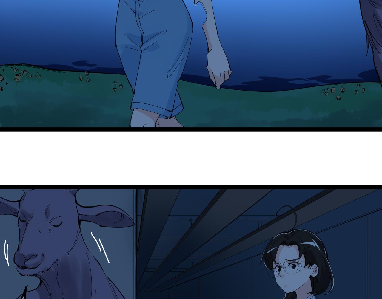 第203话星空与小鹿97
