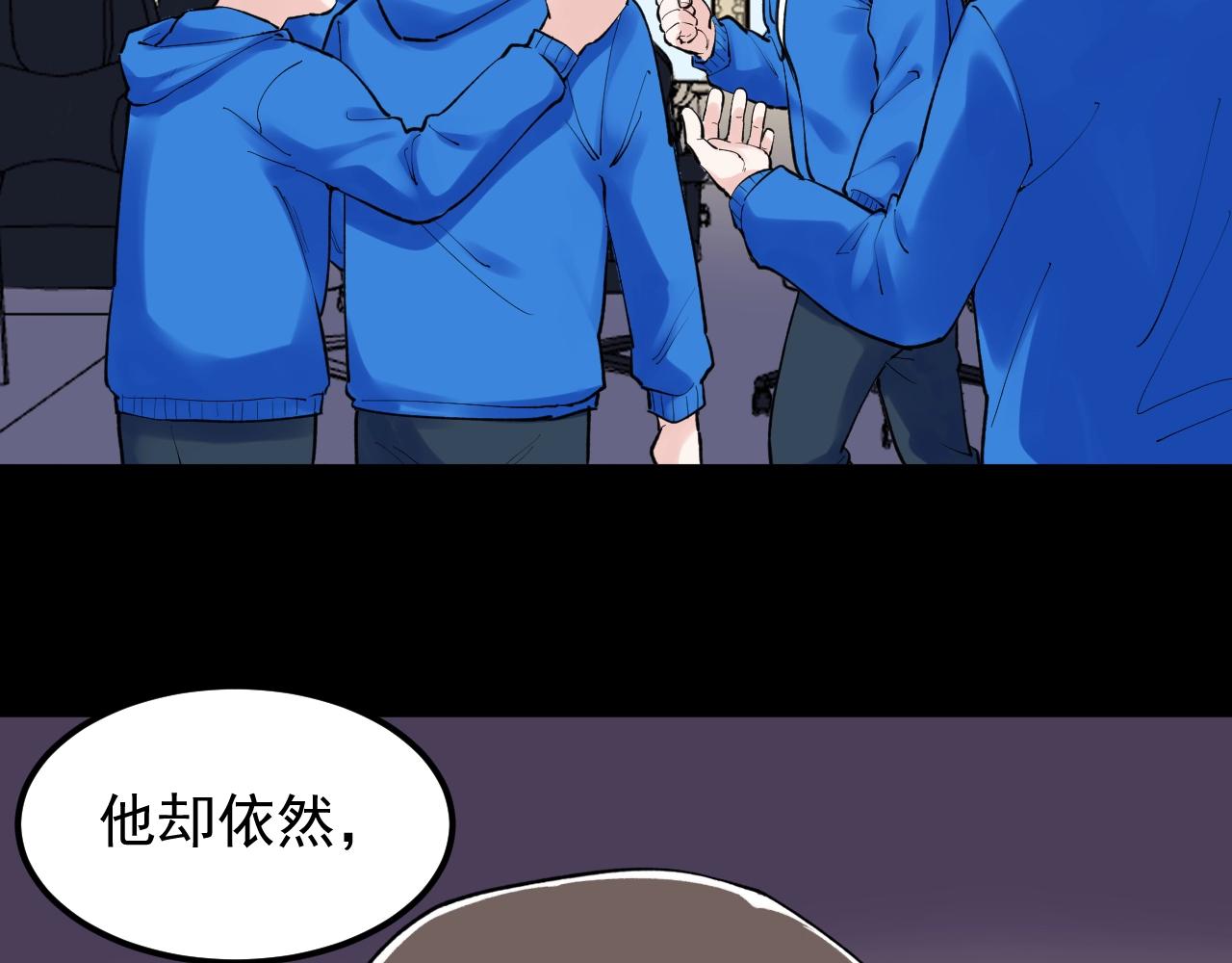 第122话 空虚9