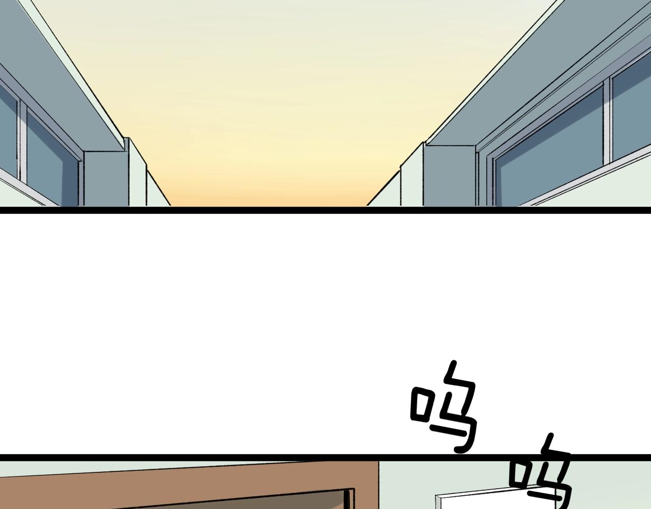 第96话 毕业！23