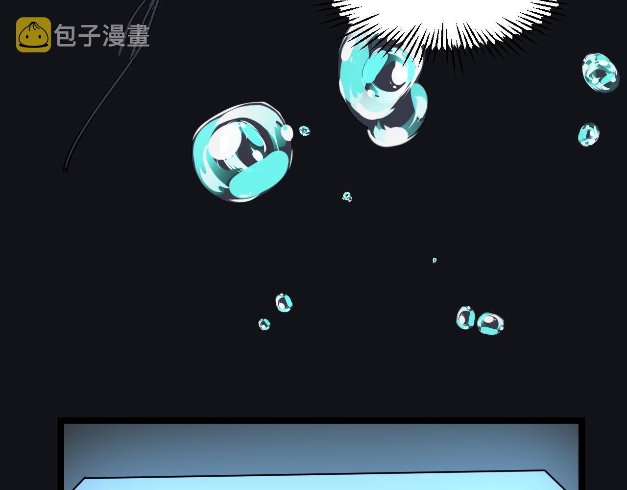 第162话 记忆封存95