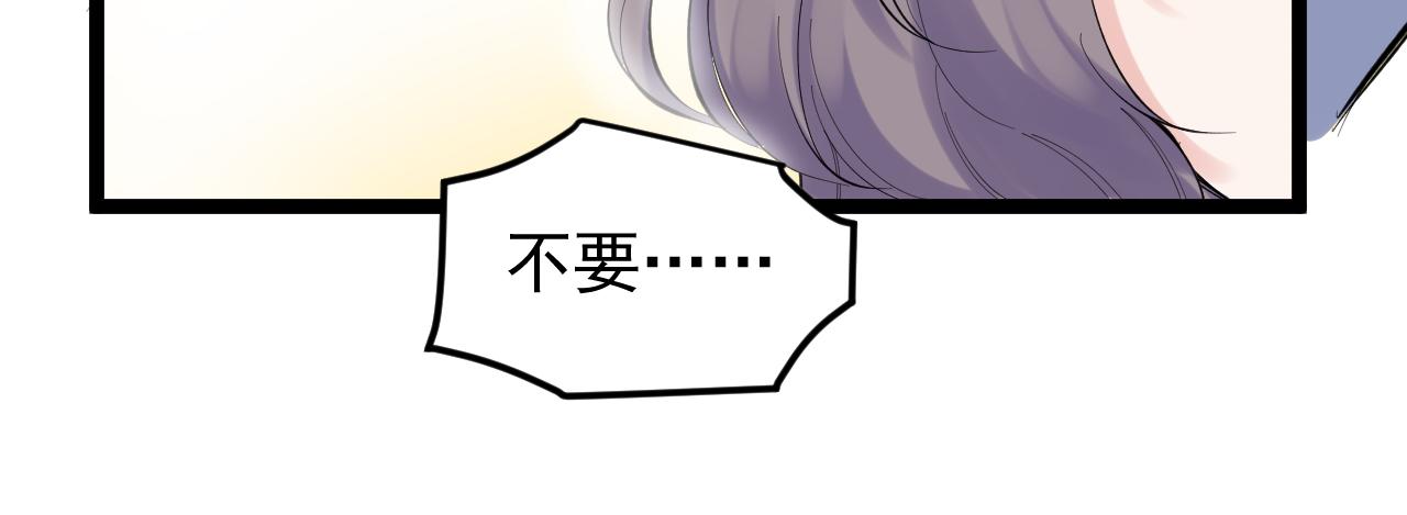 第220话 唯一的心愿106