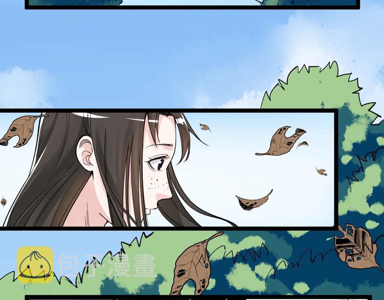 第69话 冰雪聪明的采访！90