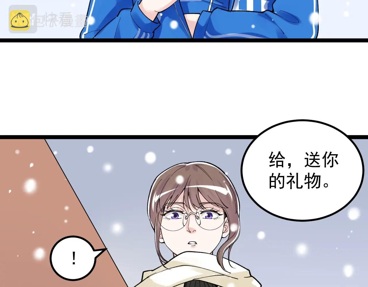 第129话 回家77