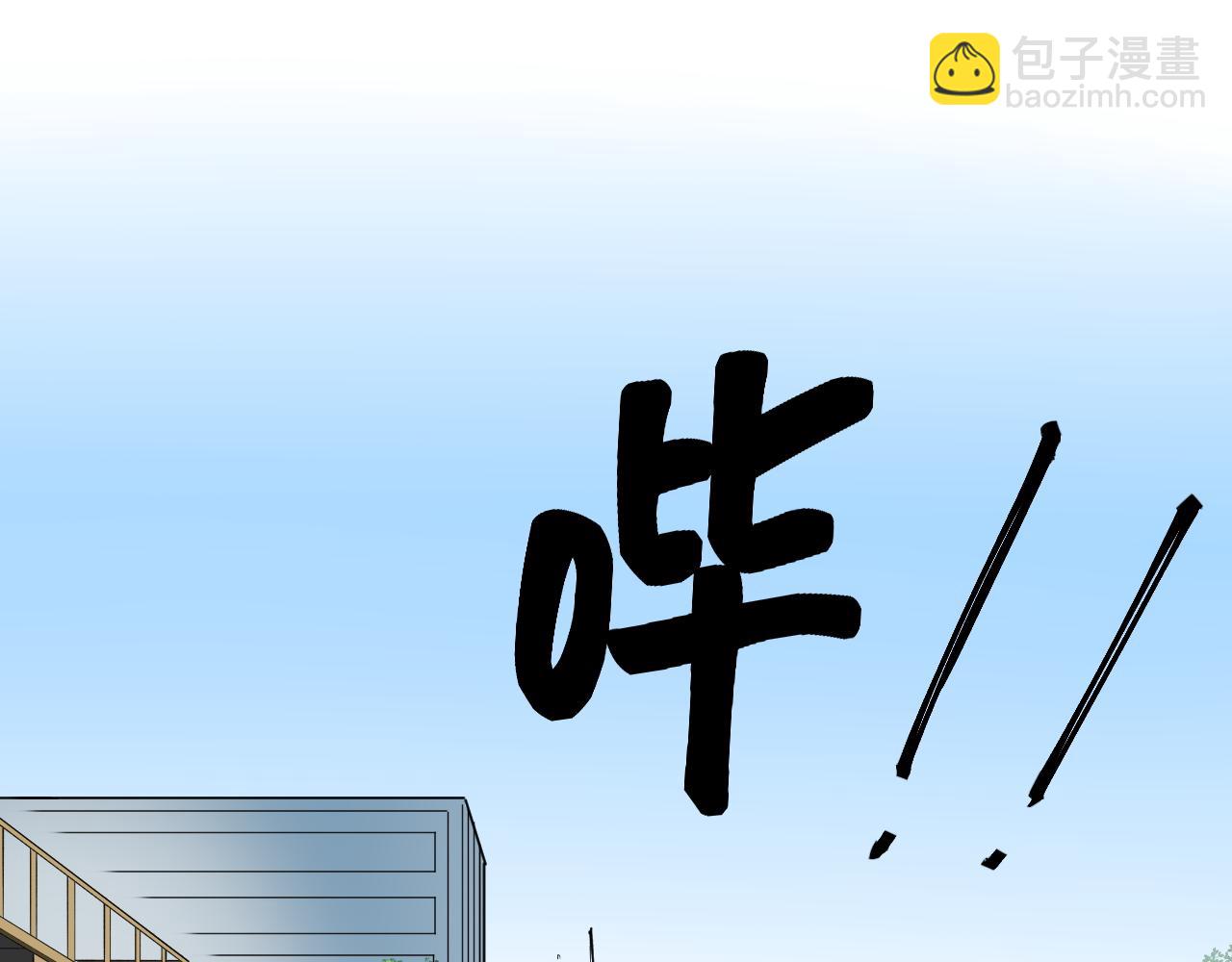 第178话 冷漠的吴斌46