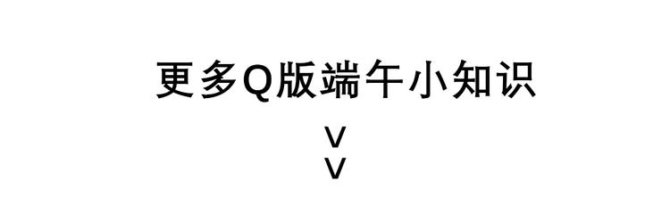 第22话 下笔如有神！178